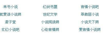 黑料不打烊平台封了